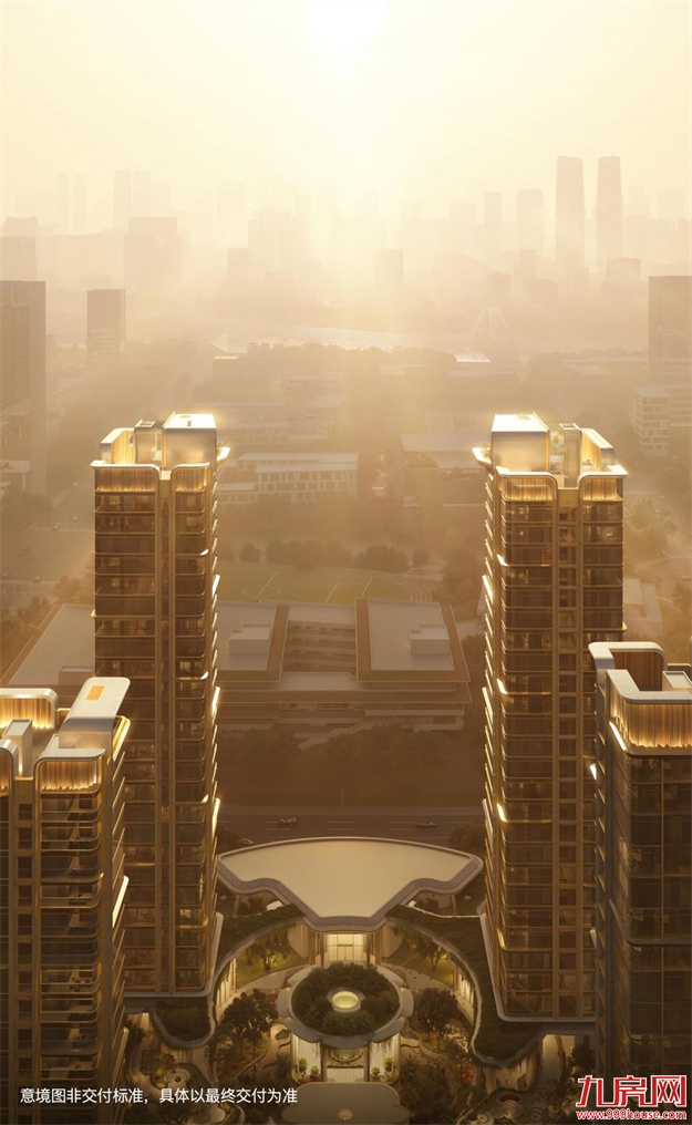 建发·海耀,以灯塔之姿,点亮成都金融城巅——九房网 建发·海耀,以灯塔之姿,点亮成都金融城巅——九房网