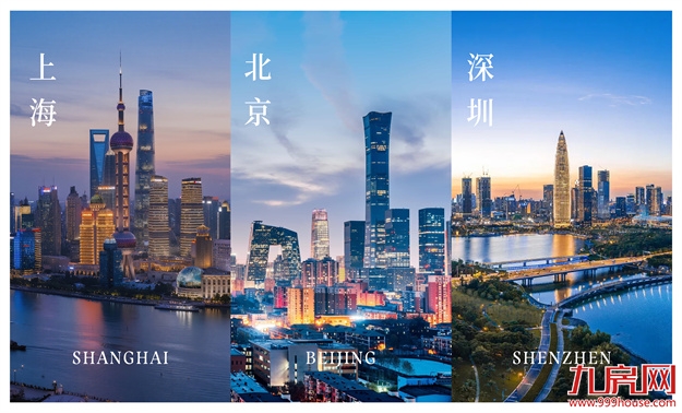 超一线产品力！程绍正韬给福建顶豪市场带来什么惊喜——九房网