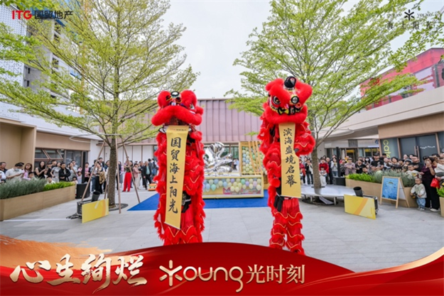 岛东生活上新！在约1.3万㎡实景配套旗舰社区，先享未来——九房网