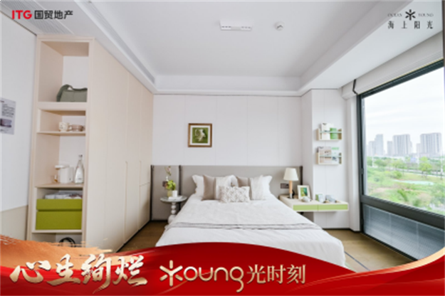 岛东生活上新！在约1.3万㎡实景配套旗舰社区，先享未来——九房网